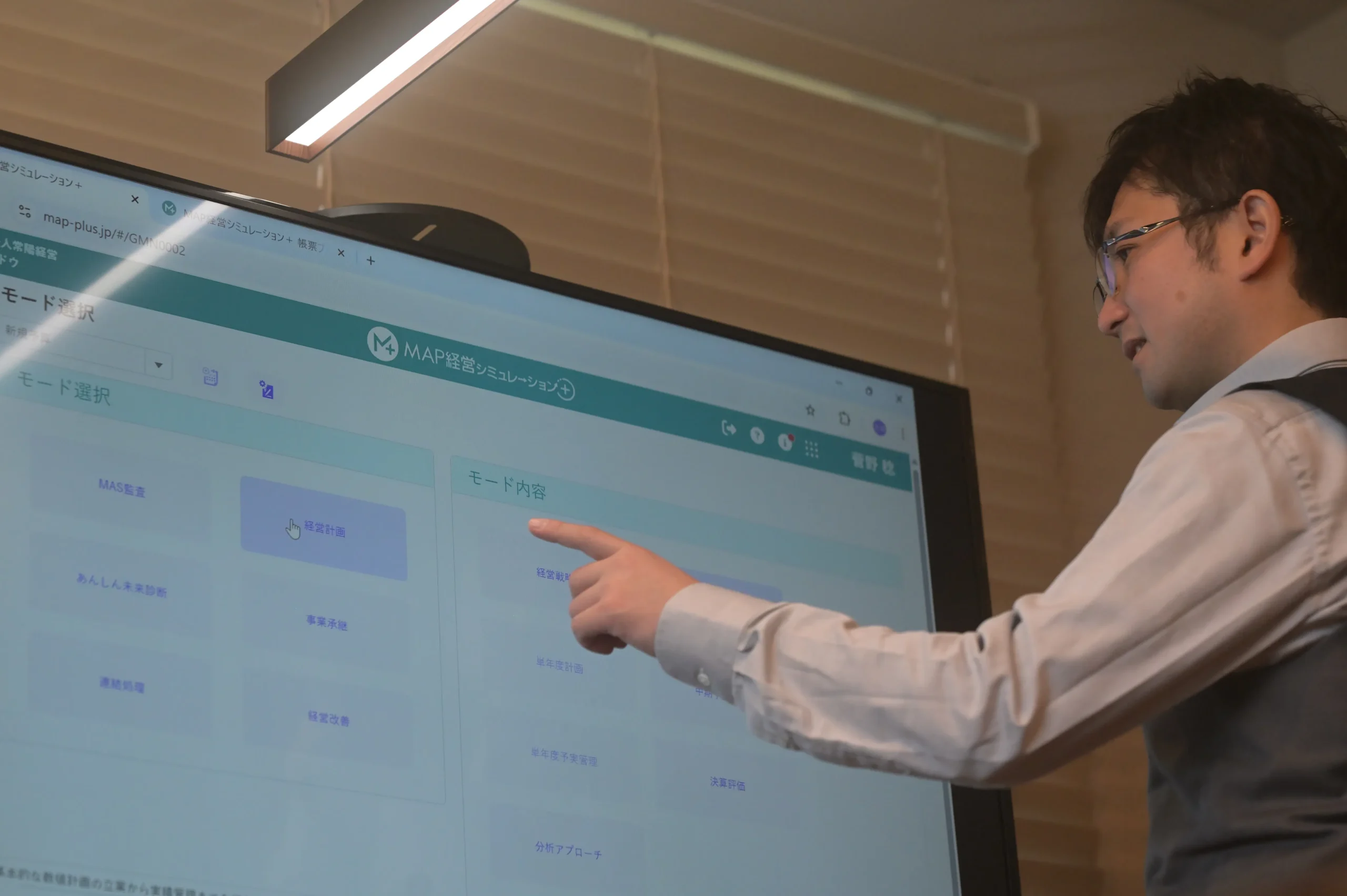 専任担当制で、安心のサポートを