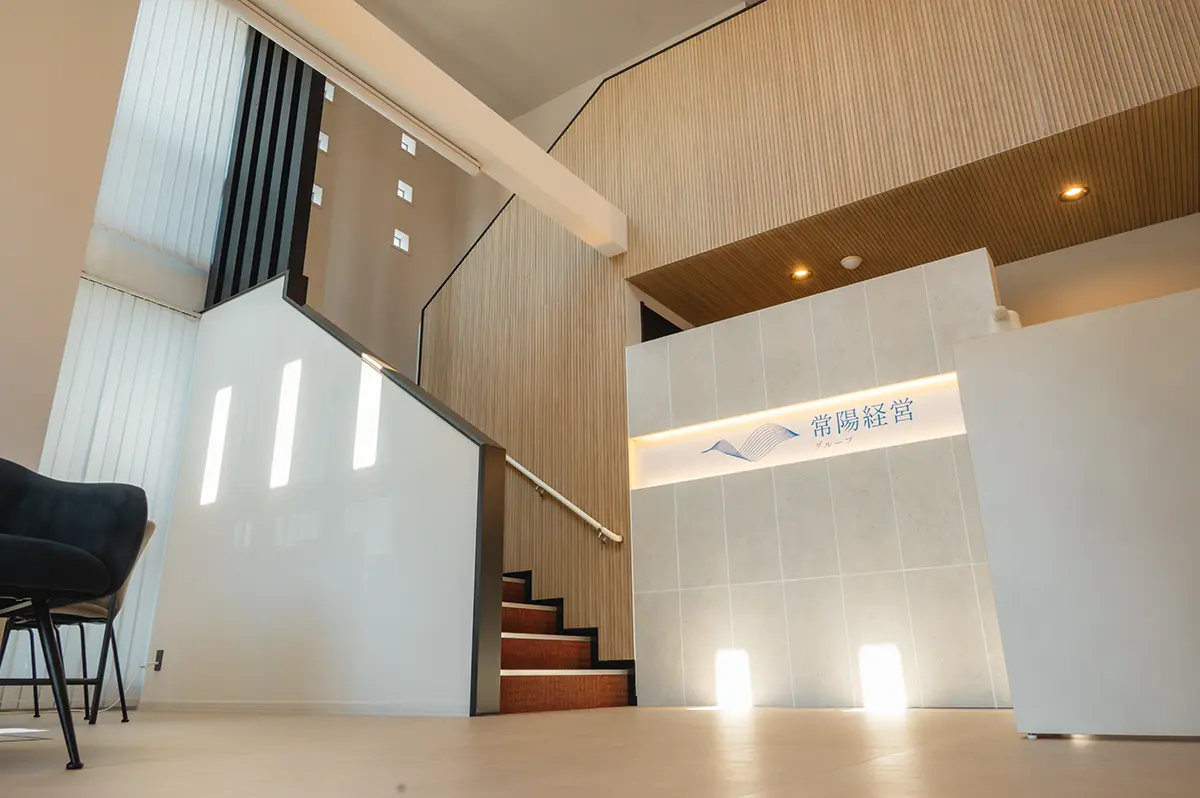 経営理念：サムネイル